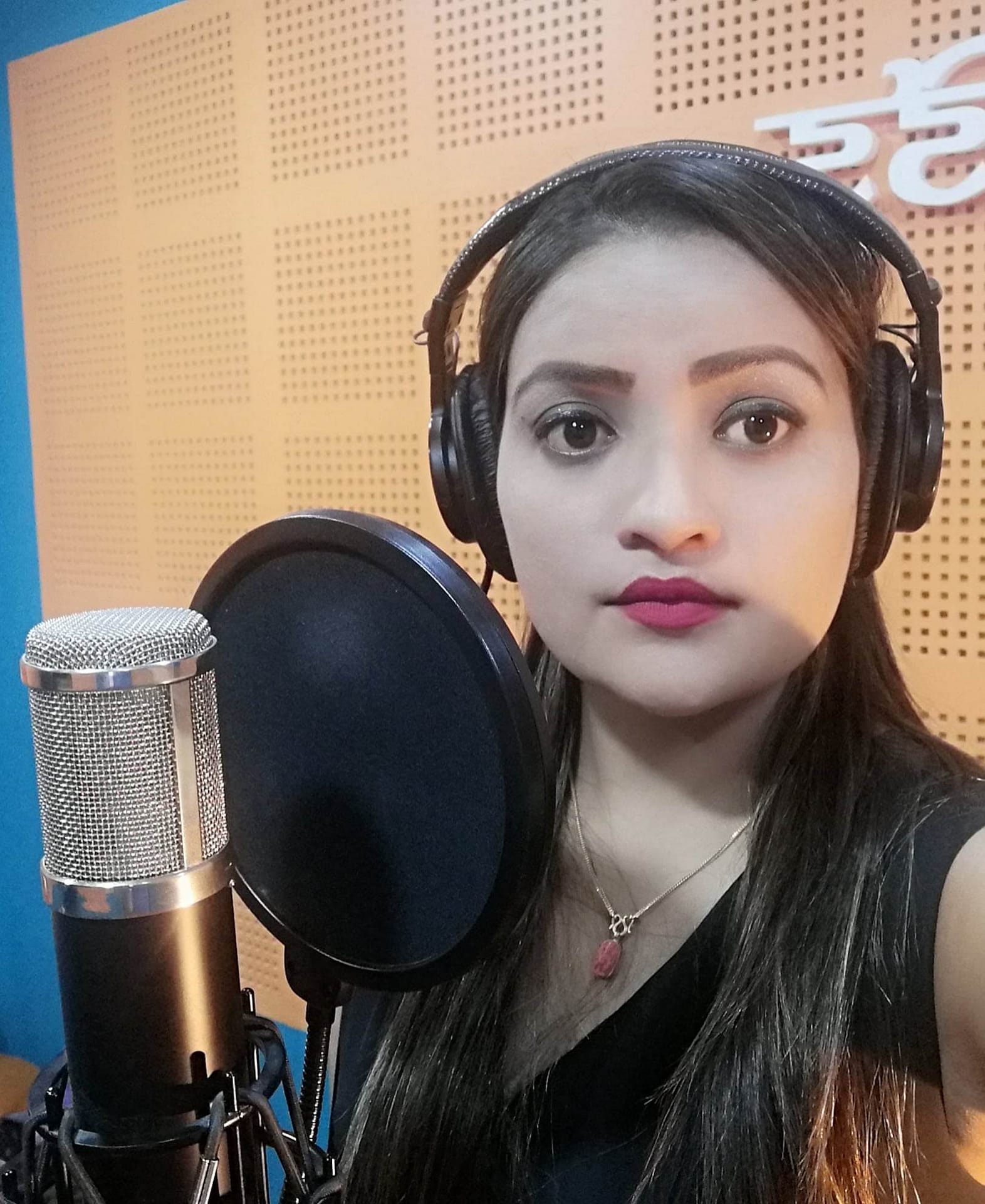 Bina Bhattarai