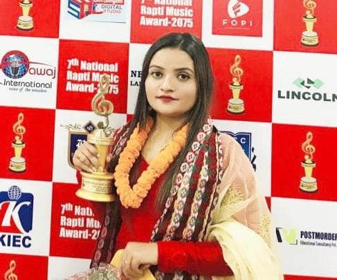 Bina Bhattarai