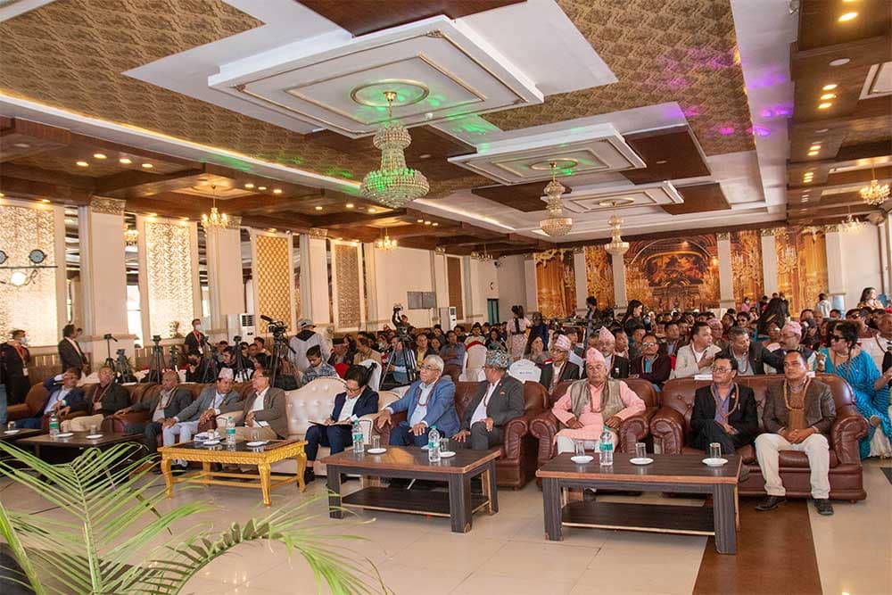 AMIN National Music Award 2023